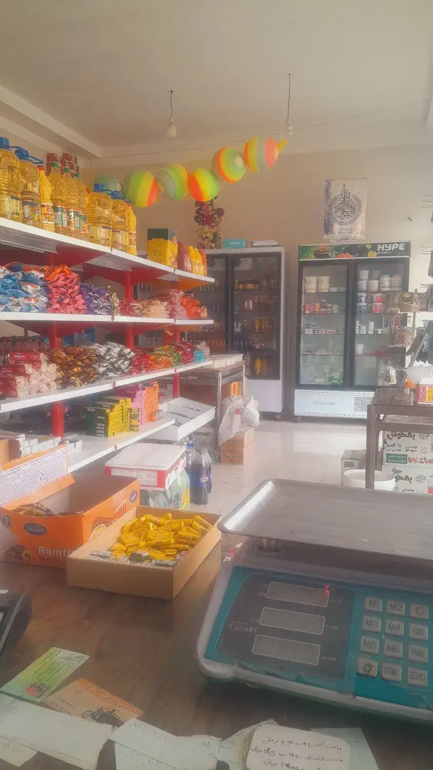 واگذار سوپر مارکت|فروشگاه و مغازه|بجنورد, |دیوار