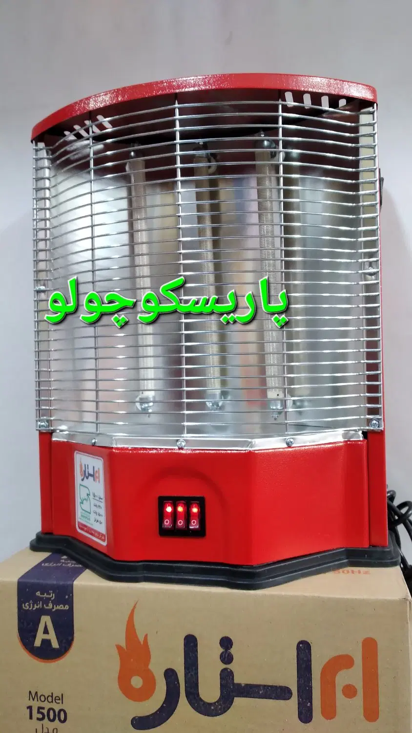بخاری هیتر برقی ایستاده تویوست ابر استار ۳سه المنت|بخاری، هیتر، شومینه|تهران, جیحون|دیوار