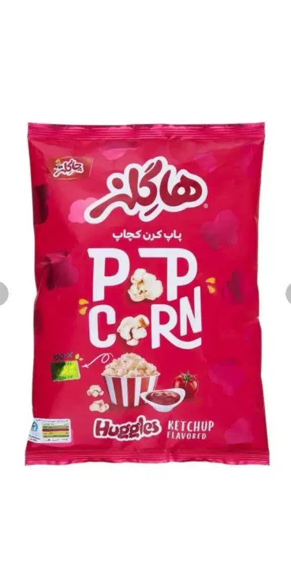 انواع شکلات روز مادر و مولودی|خوردنی و آشامیدنی|قم, شاه ابراهیم|دیوار