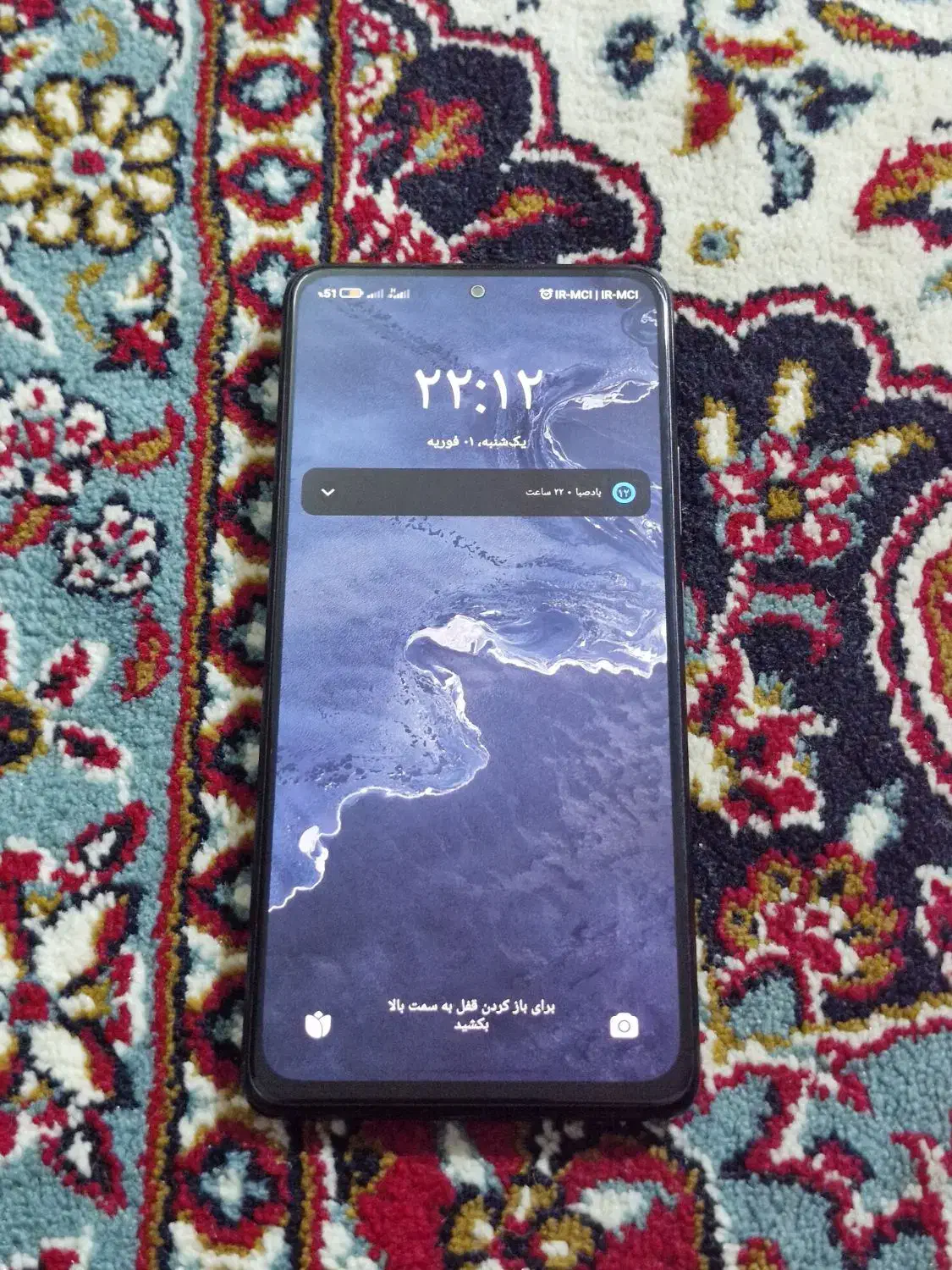 note 10 pro|موبایل|قشم, |دیوار