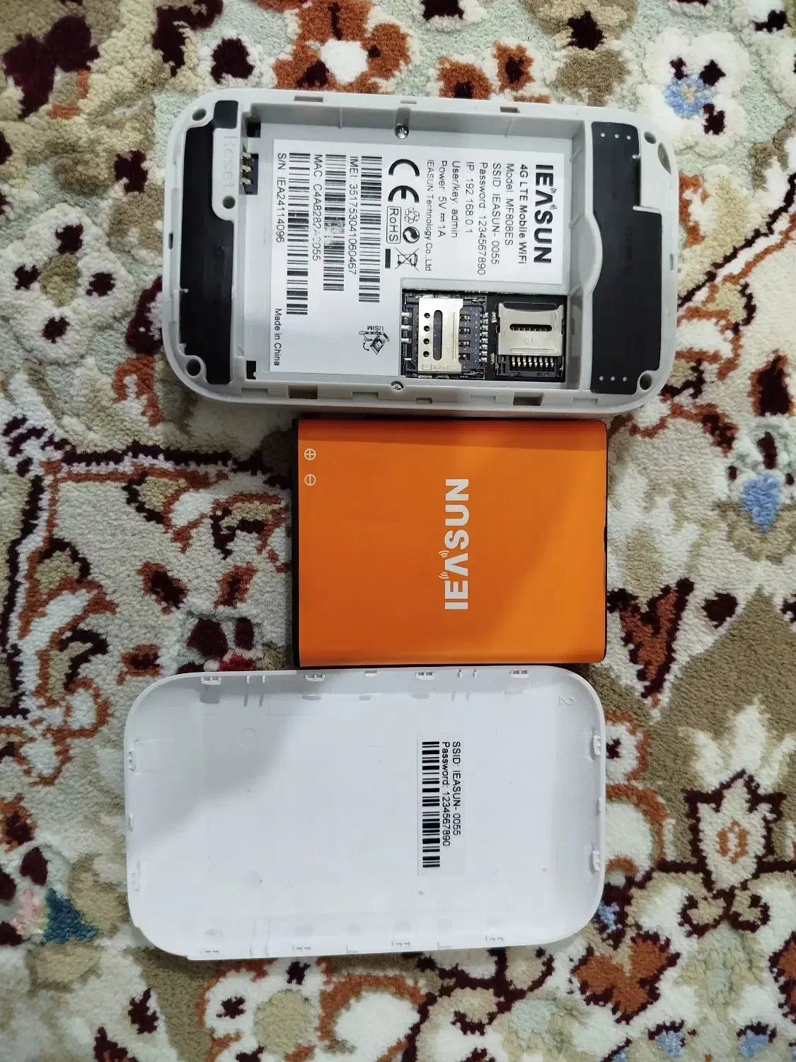 مودیم جیبی|مودم و تجهیزات شبکه|پیرانشهر, |دیوار