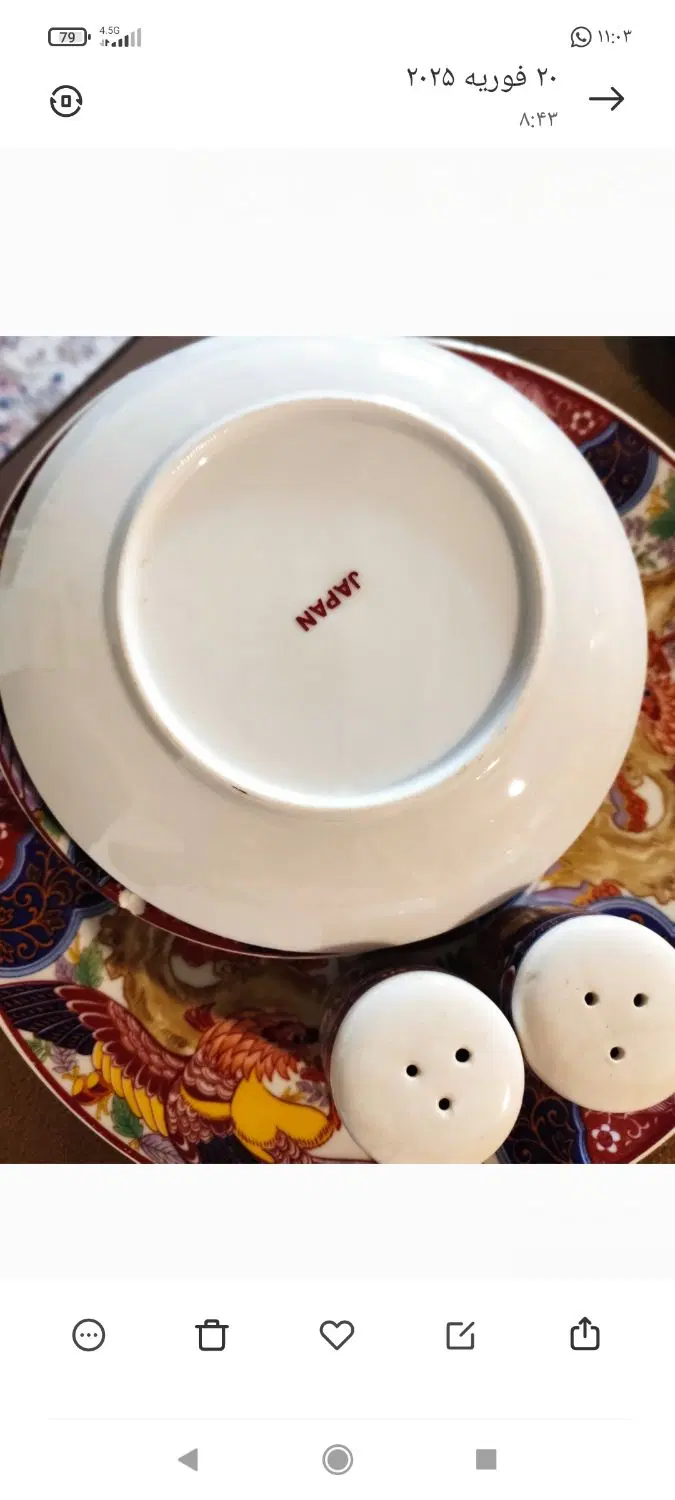 میوه خوری بادونمکدان ژاپنی قدیمی چینی مرغی|ظروف سرو و پذیرایی|تهران, جنتآباد شمالی|دیوار