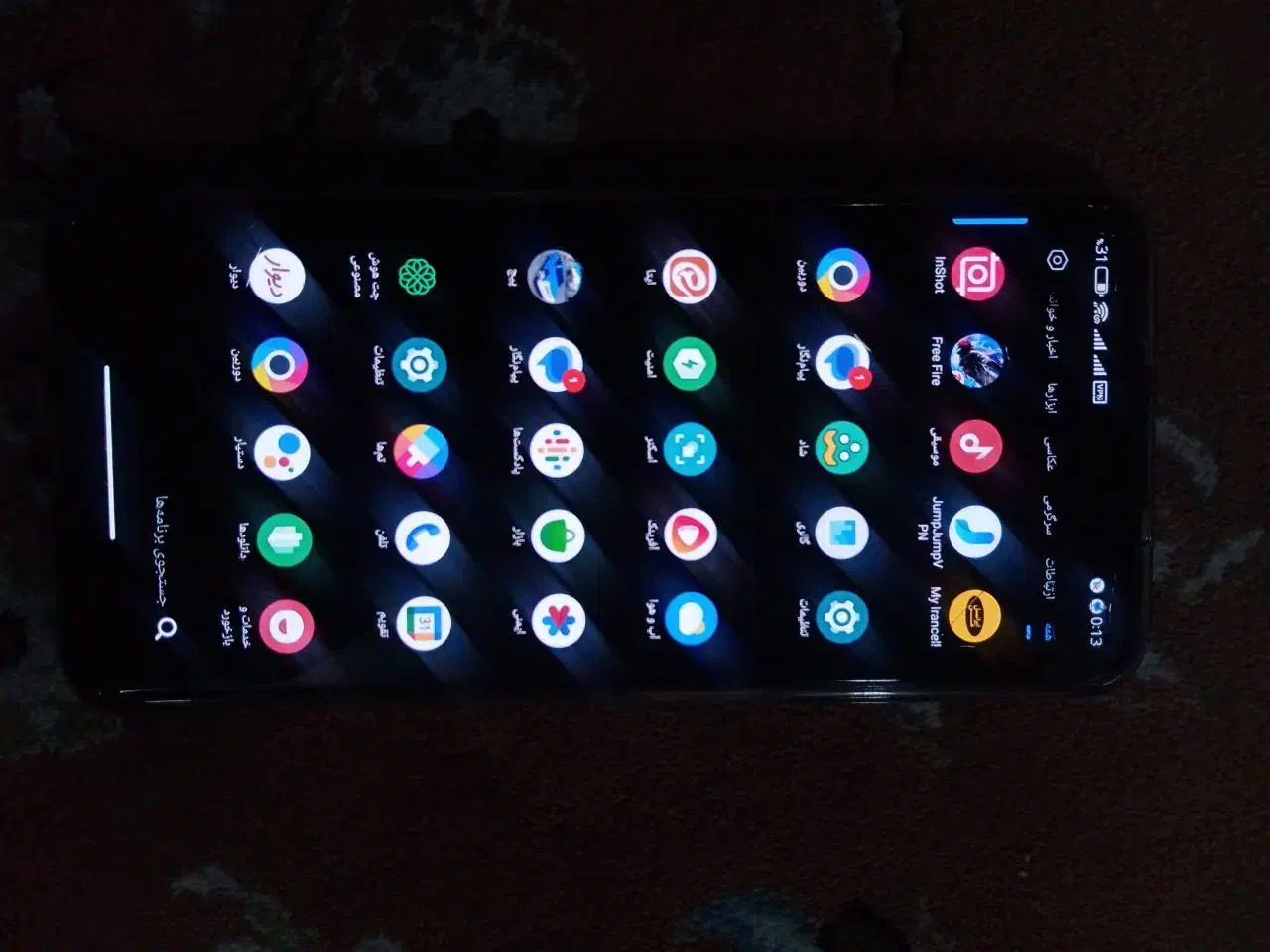 POCO M5s|موبایل|چناران, |دیوار