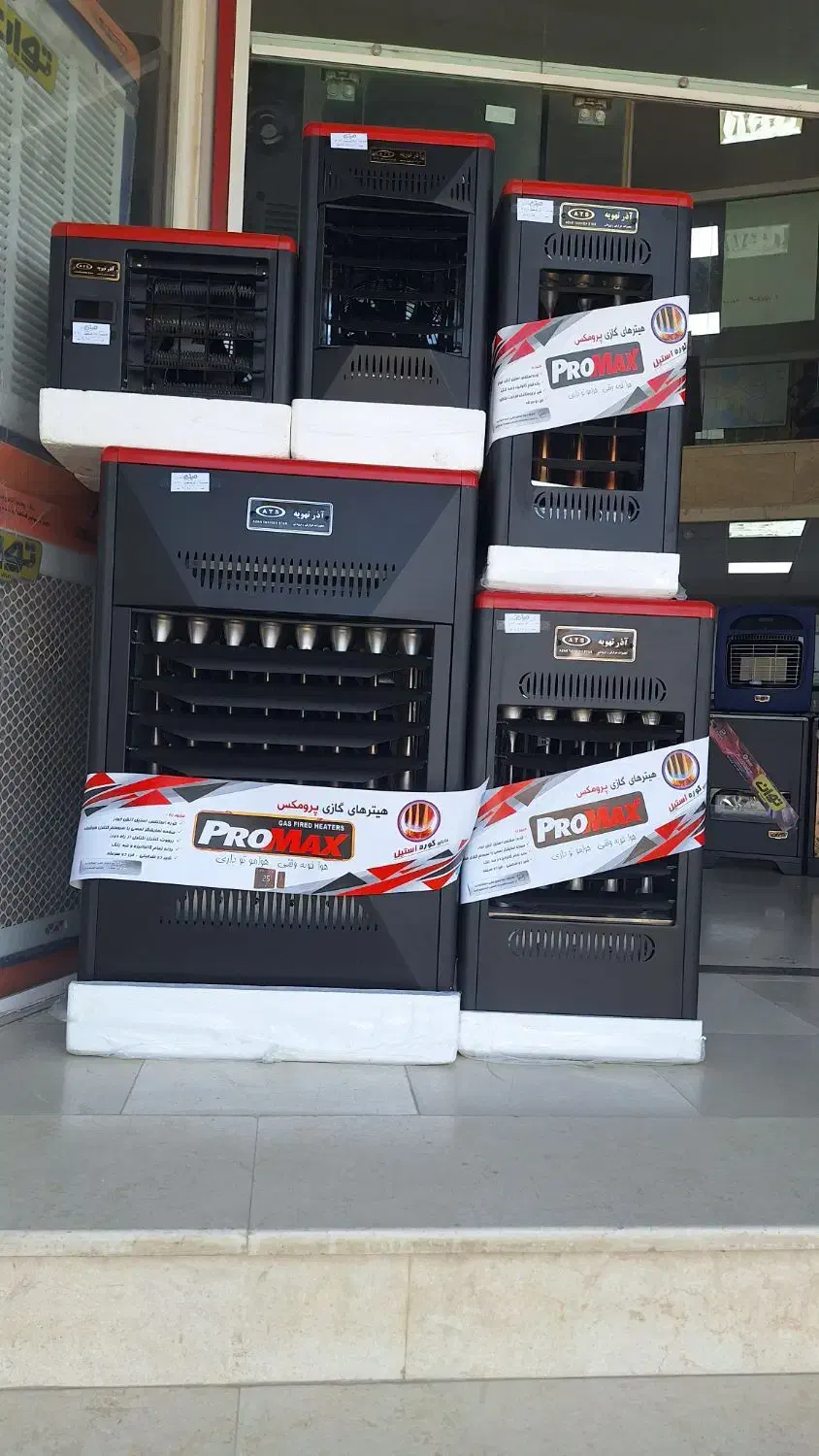 هیتر آذرتهویه برقی و گازی|بخاری، هیتر، شومینه|شیراز, حجت آباد|دیوار
