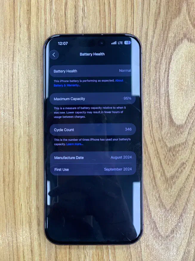 iPhone 16 Pro Max 256GB|موبایل|کرج, اصفهانی‌ها|دیوار