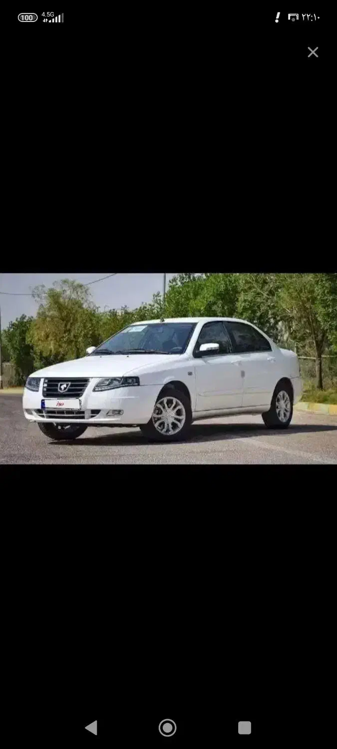 حواله خودرو|خودرو سواری و وانت|ساوه, |دیوار