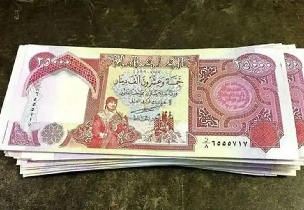 اسکناس کلکسیونی دینار|کلکسیون سکه، تمبر، اسکناس|اسدآباد, |دیوار