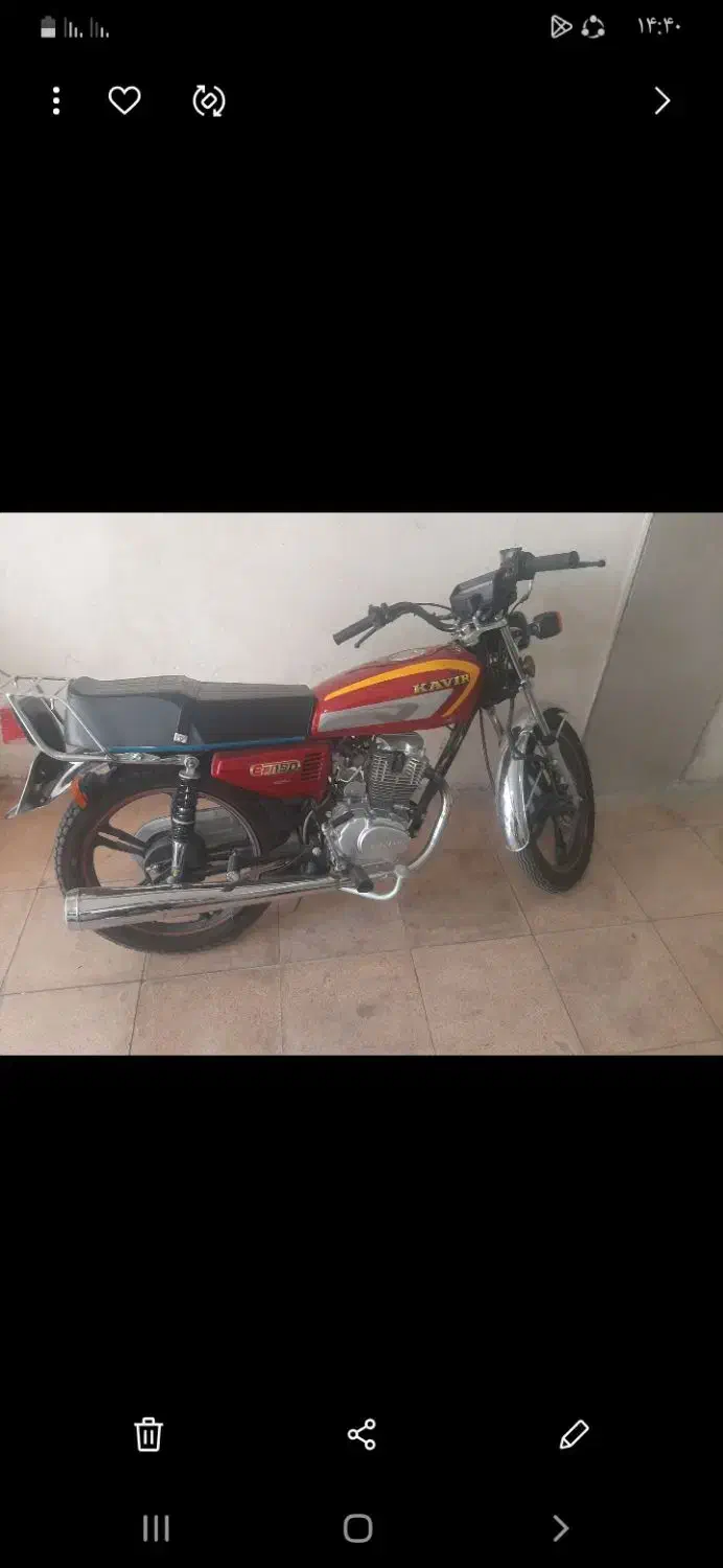 موتور کویر|موتورسیکلت|اردبیل, |دیوار