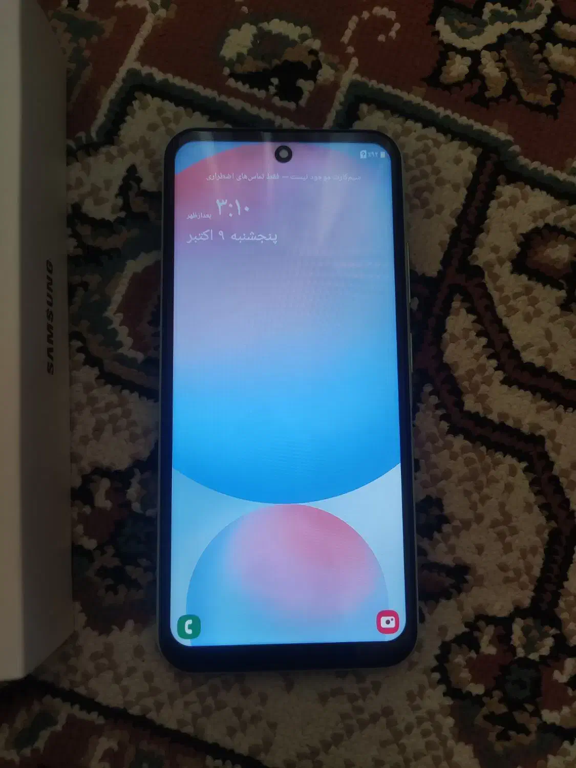 گوشی سامسونگ A56 طرح|موبایل|تهران, تختی|دیوار