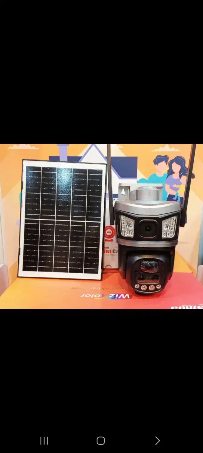 فروش ونصب انواع دوربین مداربسته با قیمت مناسب|دوربین مداربسته|بندرعباس, |دیوار