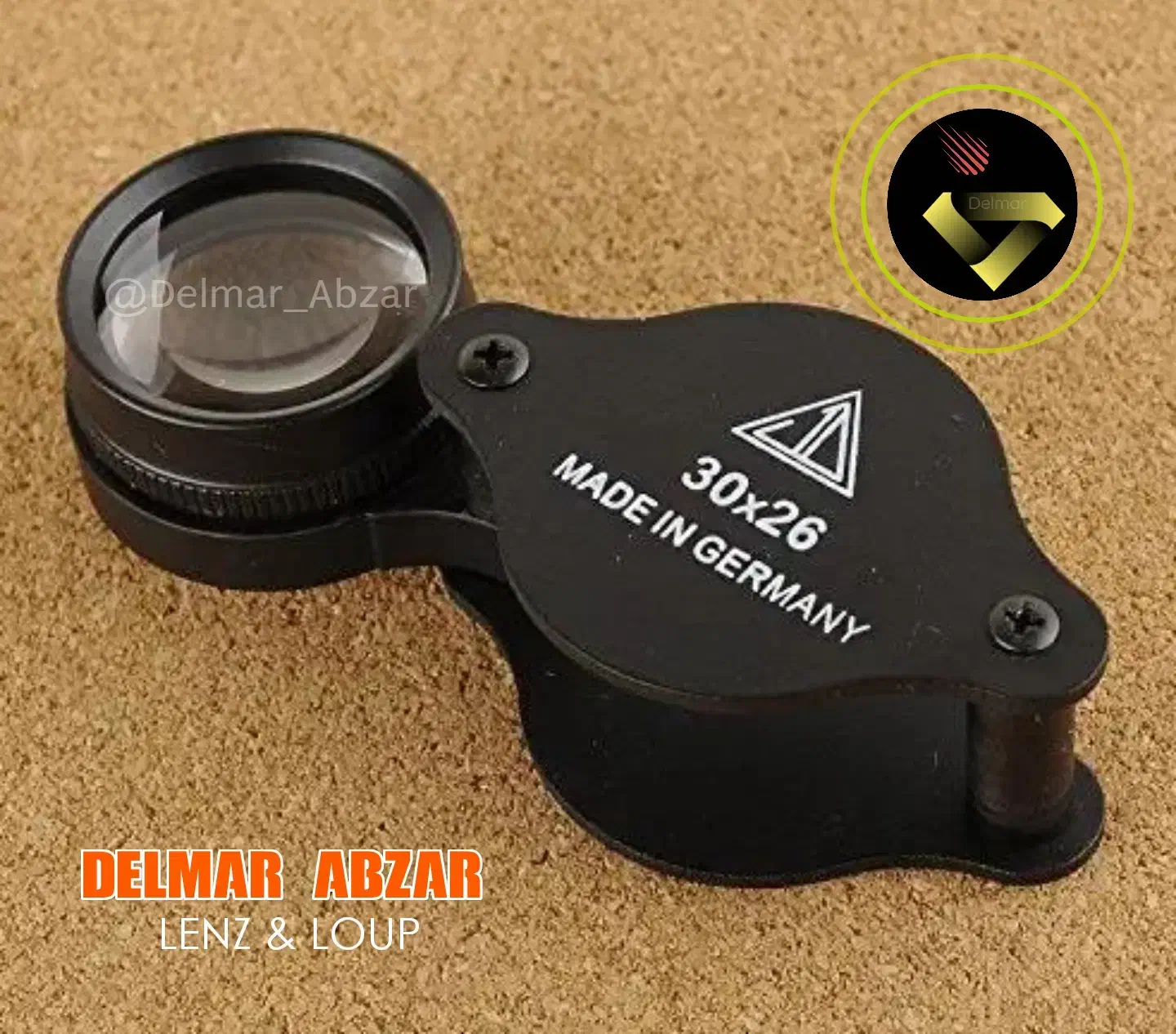 ذرهبین آلمانی جواهرشناسی|لوازم التحریر|تهران, آسمان|دیوار