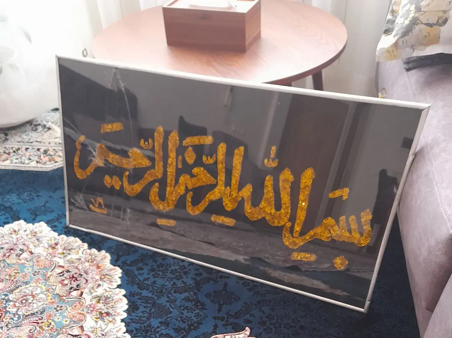 تابلو|تابلو فرش|مشهد, مشکینی (شهرک غرب)|دیوار