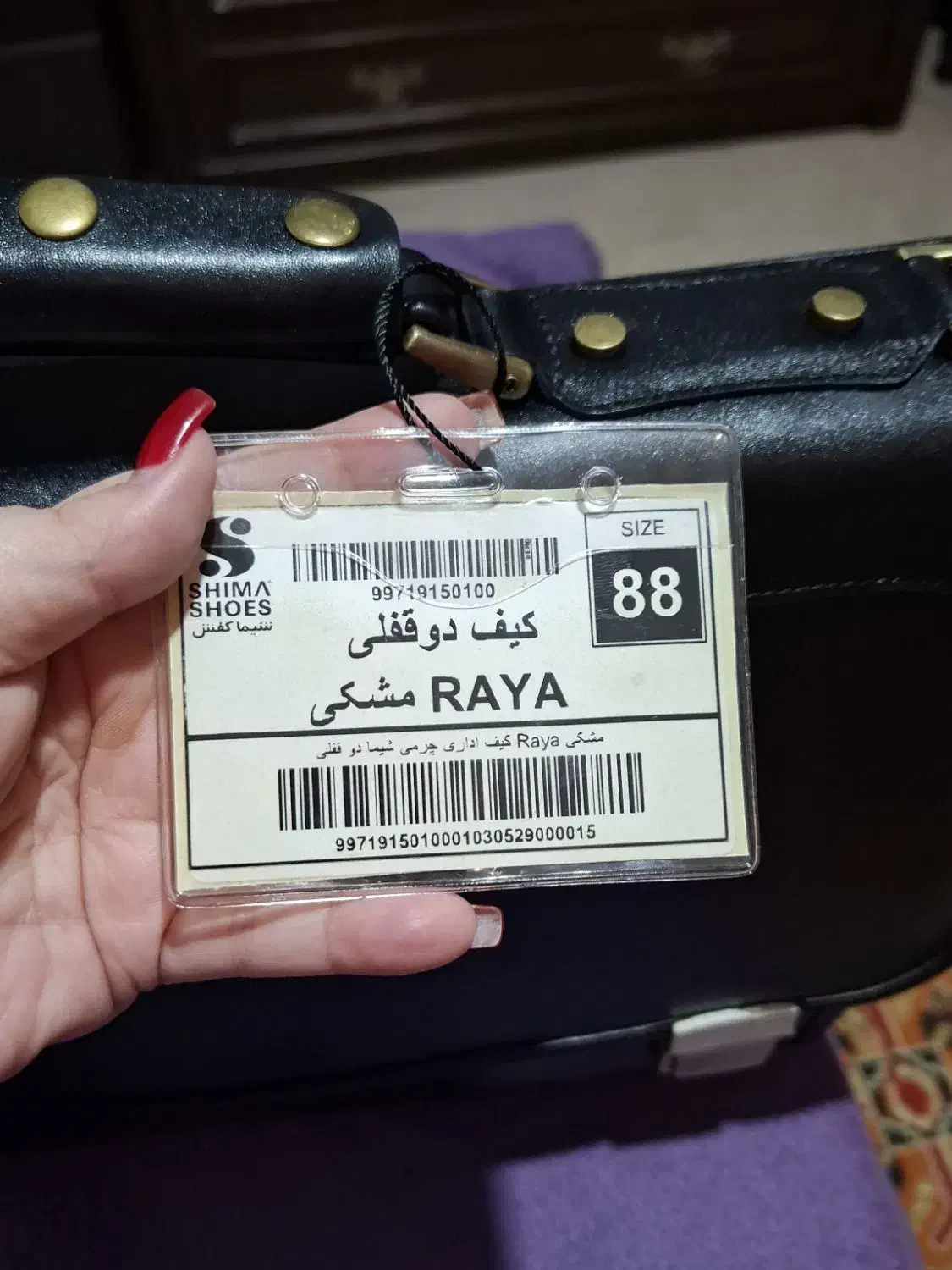 کیف اداری چرم شیما|کیف، کفش، کمربند|تهران, نیکنام|دیوار