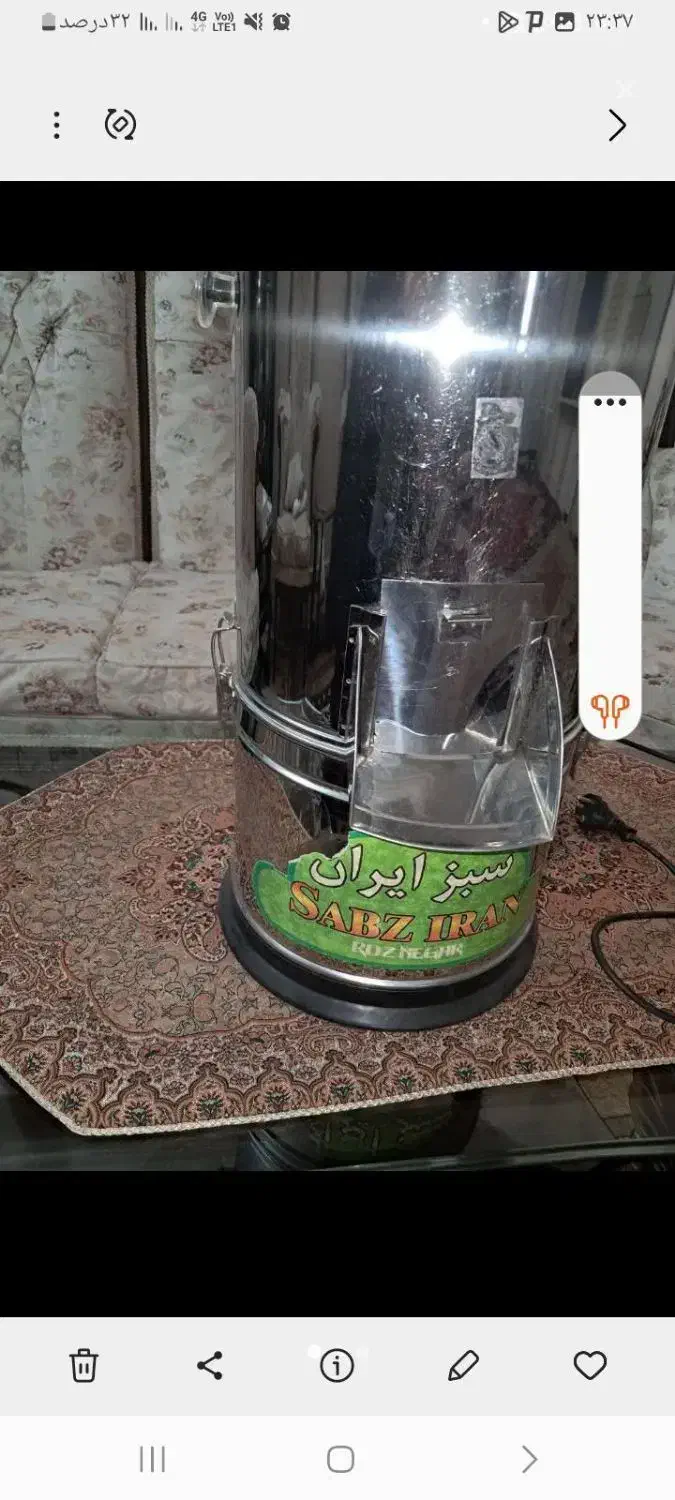 سبزی خردکن سبز ایران ۳کیلویی|خردکن، آسیاب، غذاساز|بهارستان, |دیوار