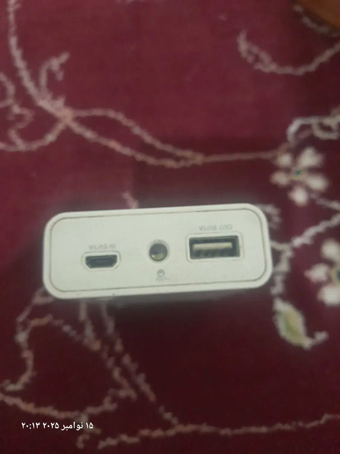 پاور بانک|لوازم جانبی موبایل و تبلت|محمدشهر, محمدشهر|دیوار