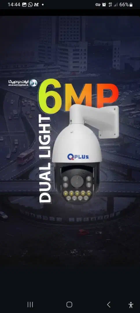 نصاب دوربین|استخدام رایانه و فناوری اطلاعات|آران و بیدگل, |دیوار