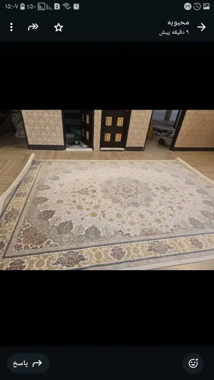 ۴ تا لنگه فرش نو و آکبند|فرش|مبارکه, |دیوار