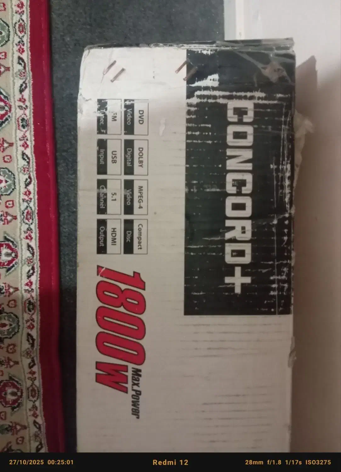 سینمایخانواده|سیستم صوتی خانگی|نهاوند, |دیوار