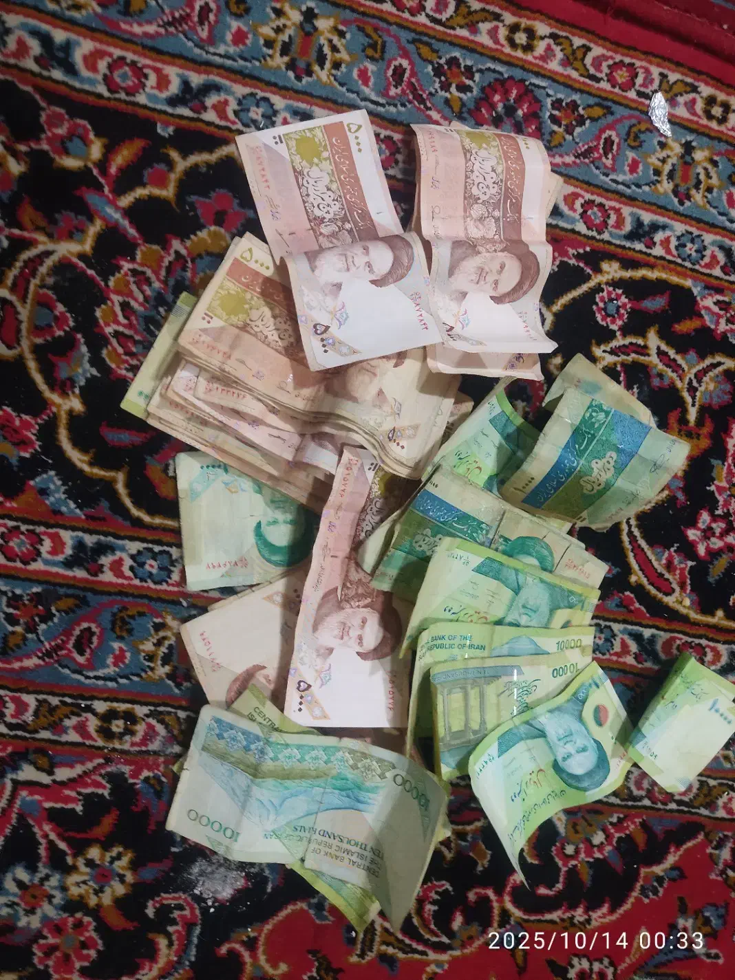 انواع پول های قدیمی|کلکسیون سکه، تمبر، اسکناس|آبادان, |دیوار