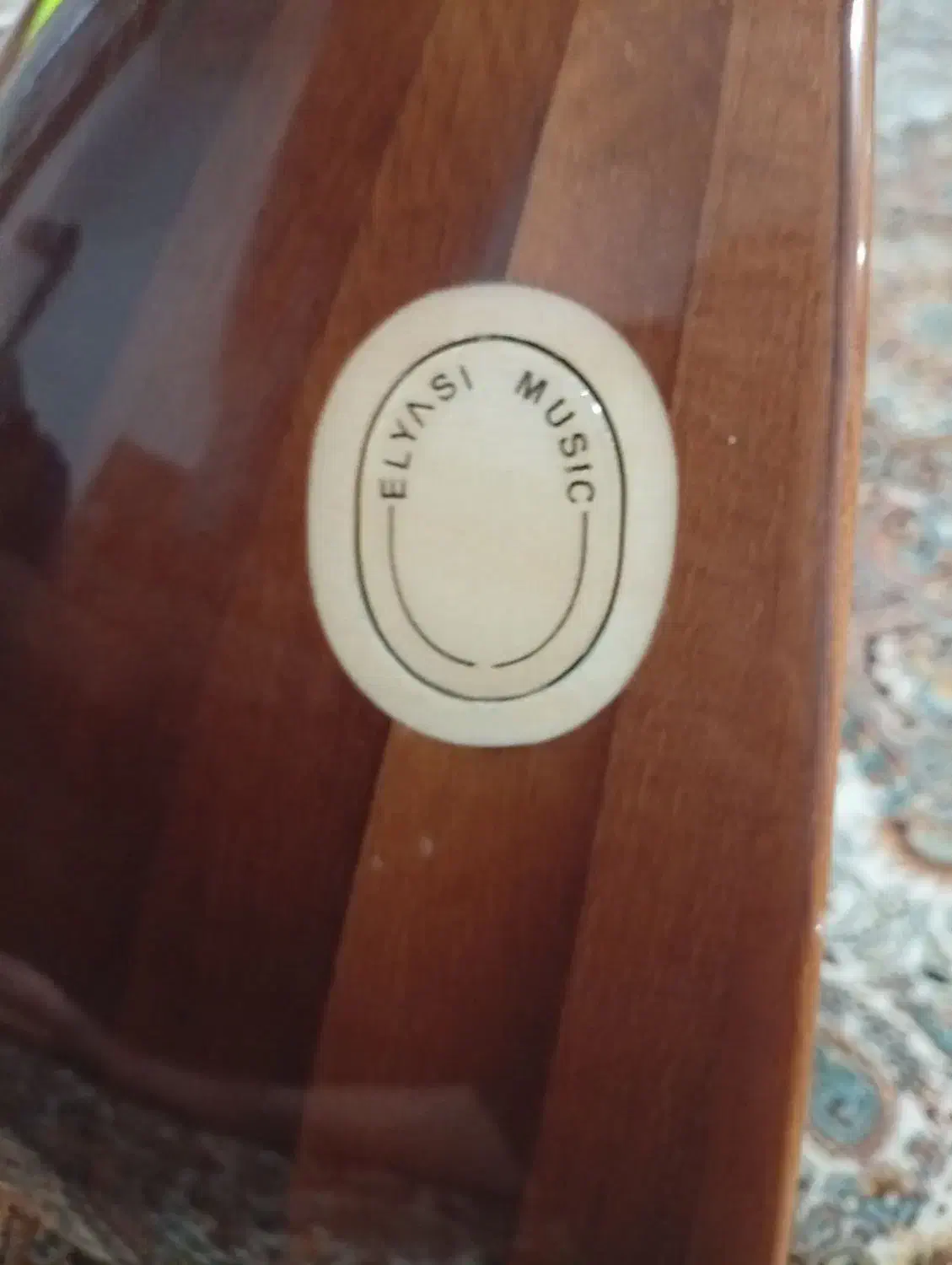 ساز دیوان ( باغلاما )|سازهای سنتی|کامیاران, |دیوار