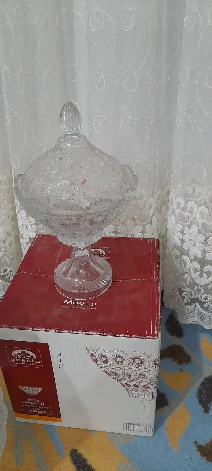 ظروف پذیرایی|ظروف سرو و پذیرایی|مرند, |دیوار