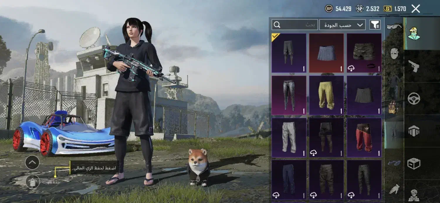 اکانت پابجی لول 86 قدیمی|کنسول، بازی ویدئویی و آنلاین|شیراز, دانشگاه شیراز|دیوار