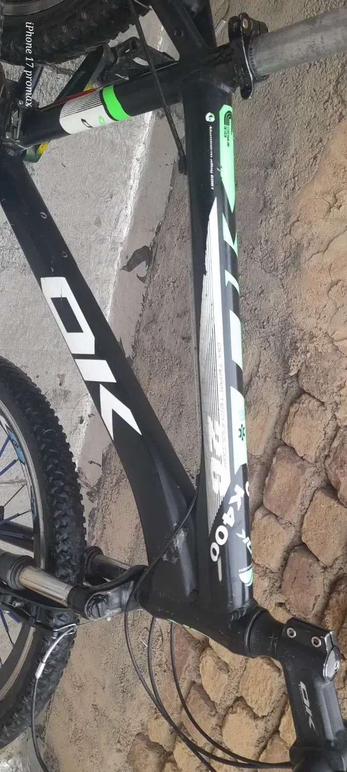 دوچرخه 26|دوچرخه، اسکیت، اسکوتر|قم, شهر قائم|دیوار