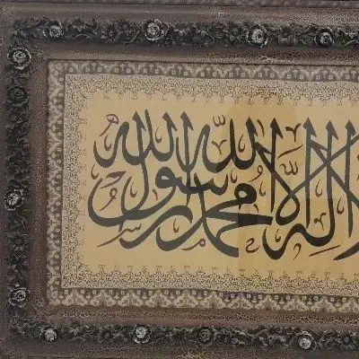 تابلو|تابلو، نقاشی، عکس|اردبیل, |دیوار