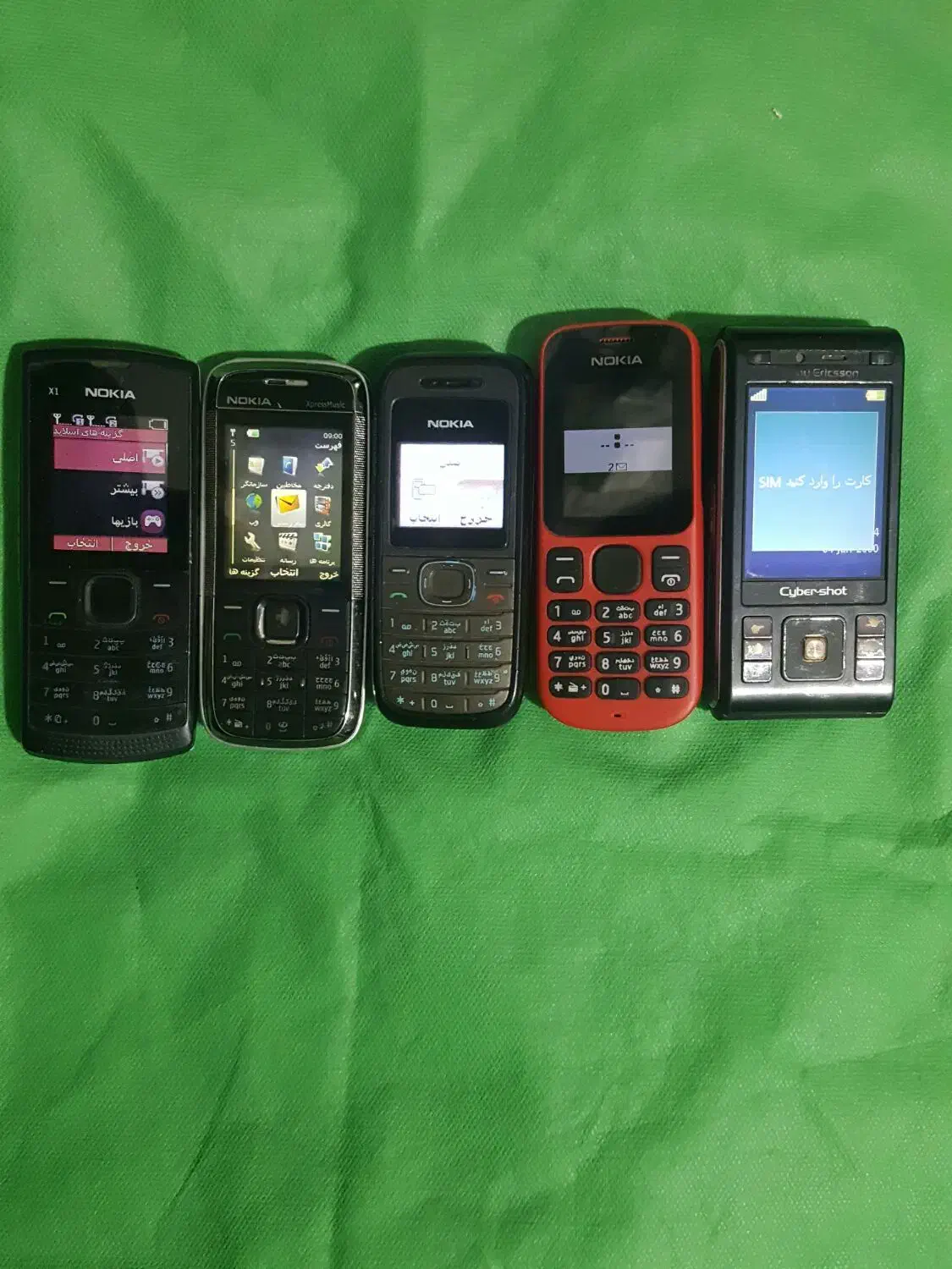 نوکیا ۱۲۰۰|موبایل|مشهد, رده|دیوار