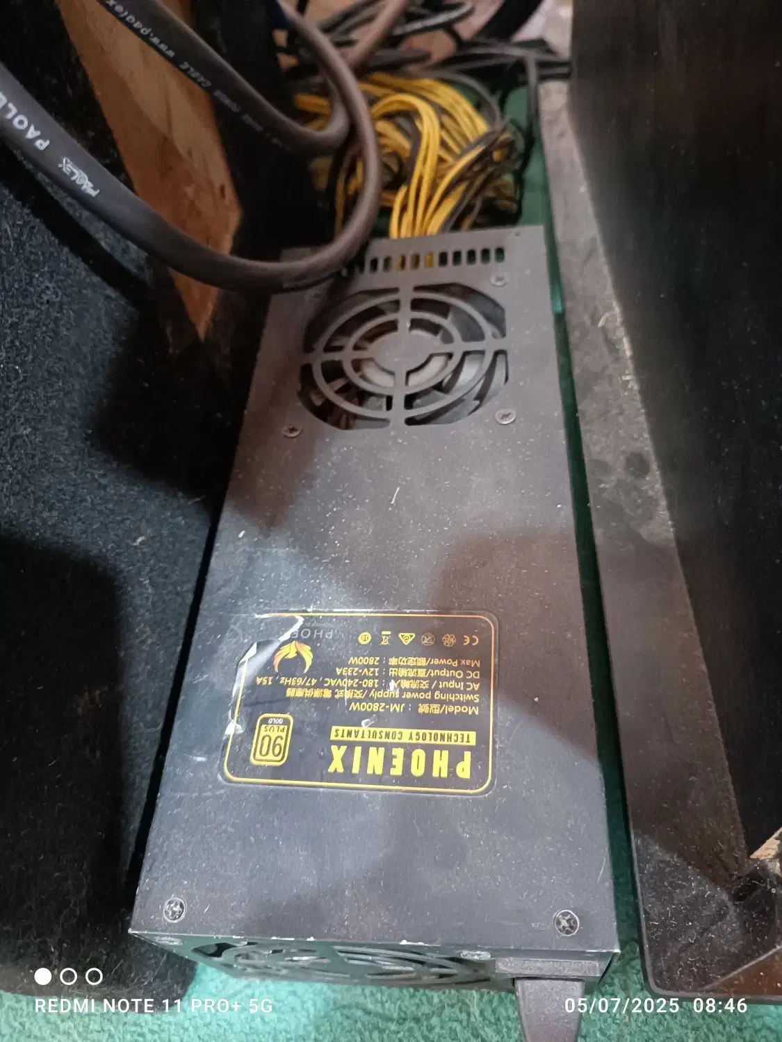 باند فوق قدرتمند کیفیت عالی|سیستم صوتی خانگی|خرم‌آباد (تنکابن), |دیوار