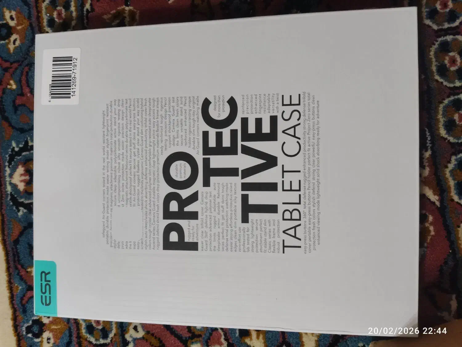 Ipad air 2025|تبلت|جم, |دیوار