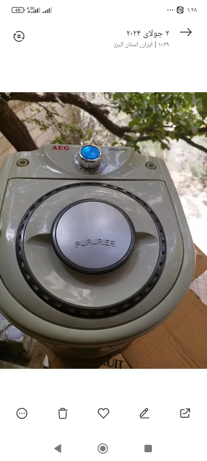 مینی واش|ماشین لباسشویی و خشککن لباس|کرج, چهارصد دستگاه|دیوار