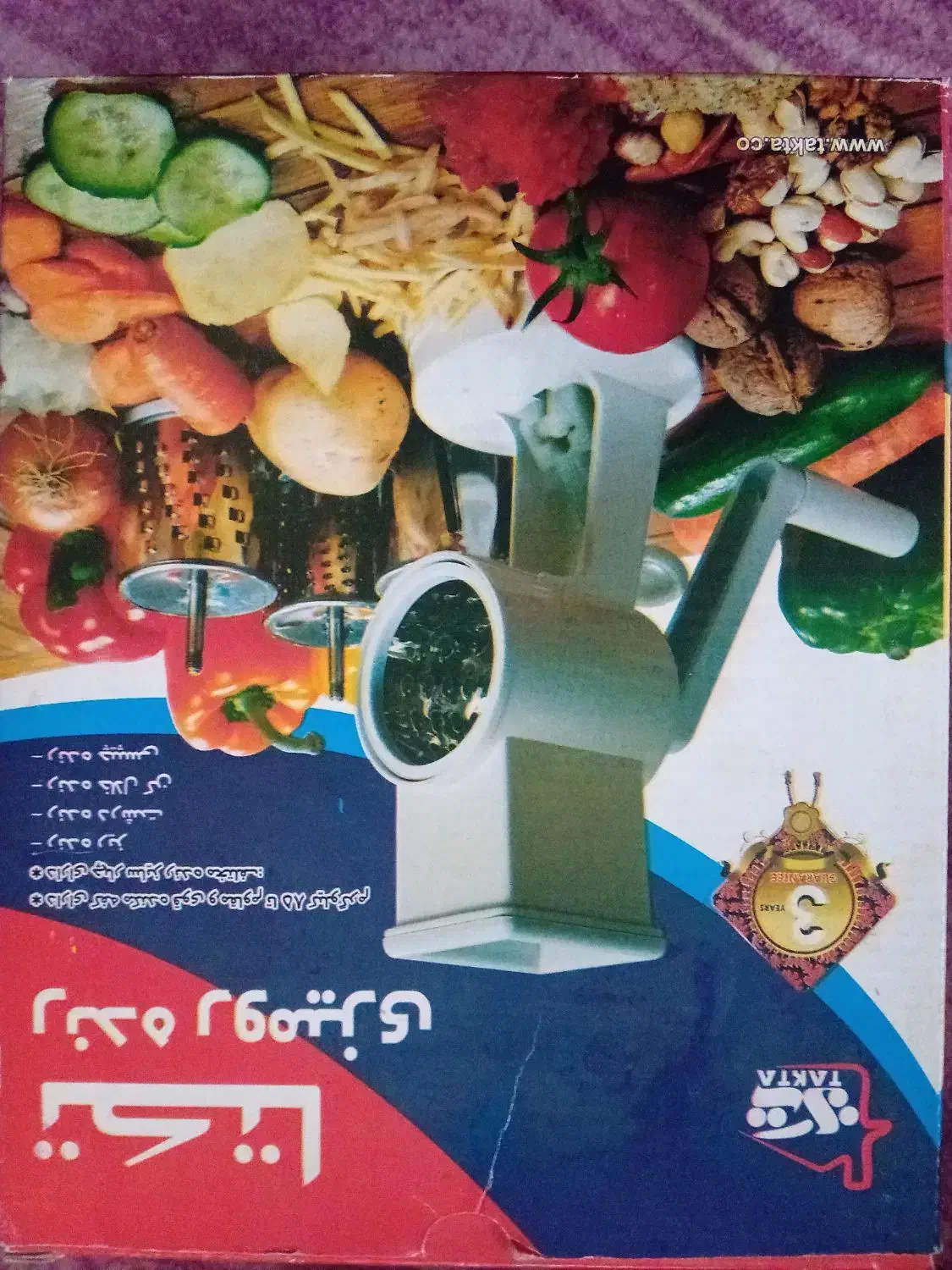 جاروبرقی ال جی|جاروبرقی، جارو شارژی، بخارشو|خمین, |دیوار