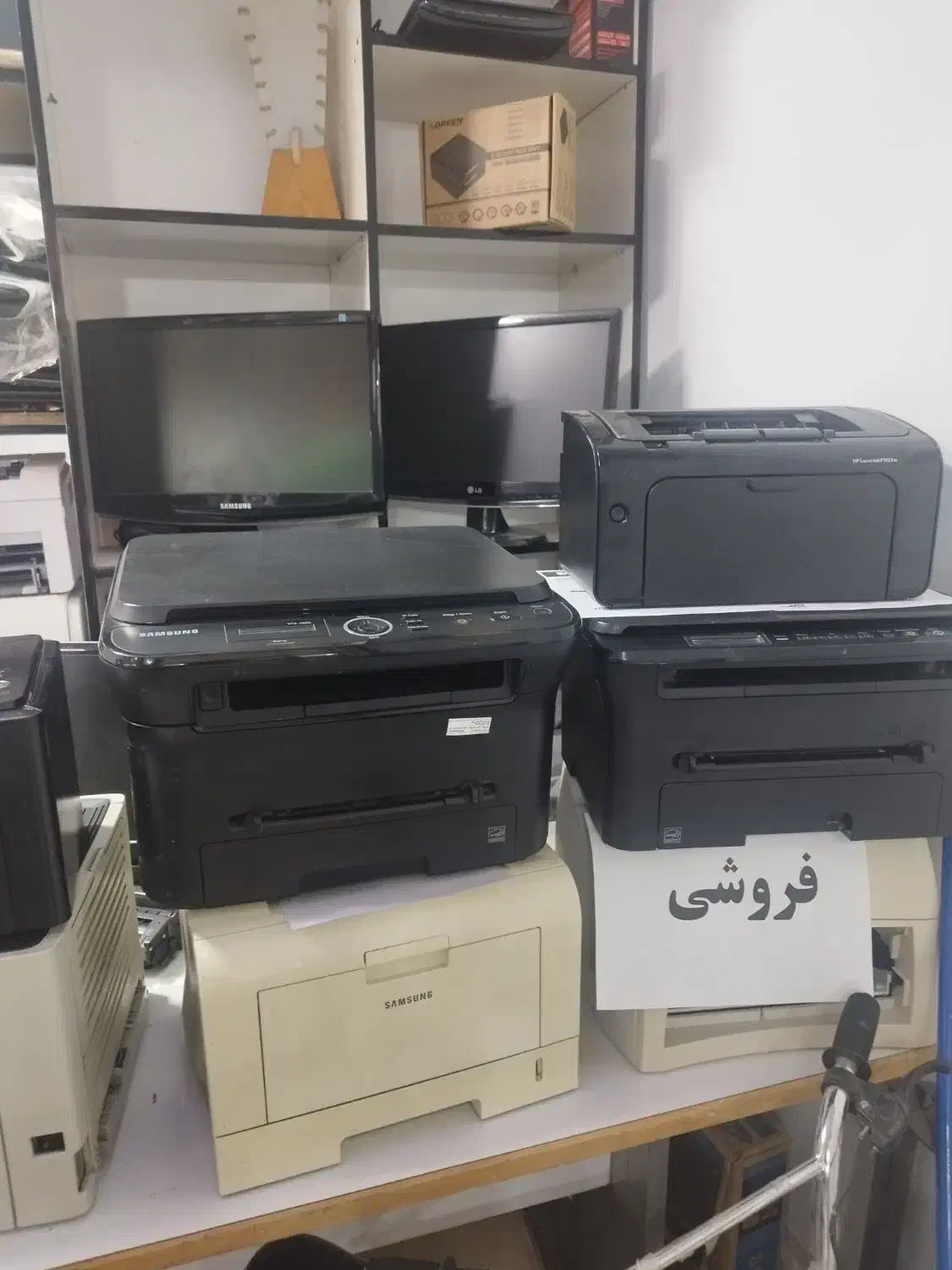 فروش پرینتر لیزری تک کاره و سه کاره|پرینتر، اسکنر، کپی، فکس|اندیشه, اندیشه فاز ۴|دیوار