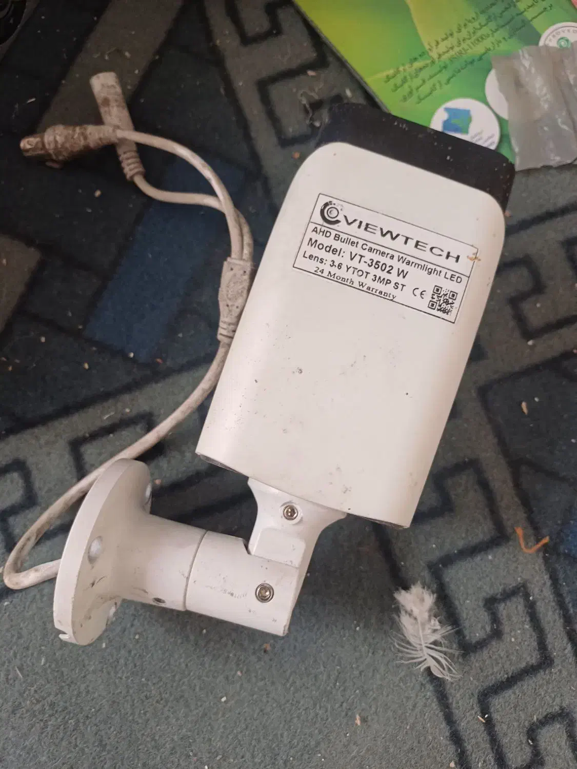 دوربین مداربسته|دوربین مداربسته|تهران, سلسبیل جنوبی|دیوار