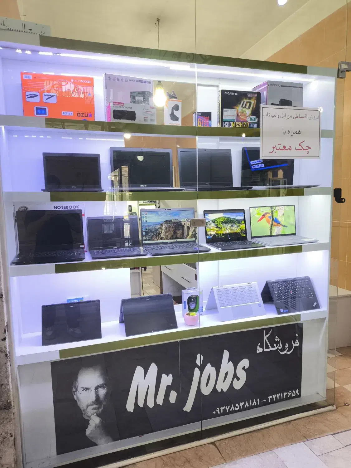 فروشگاه لپتاپ نو و استوک BEHNAM Digital|رایانه همراه|ملایر, |دیوار