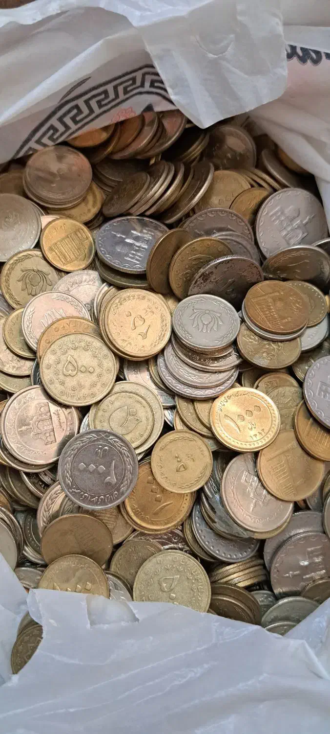 سکه|کلکسیون سکه، تمبر، اسکناس|فولادشهر, فولادشهر|دیوار