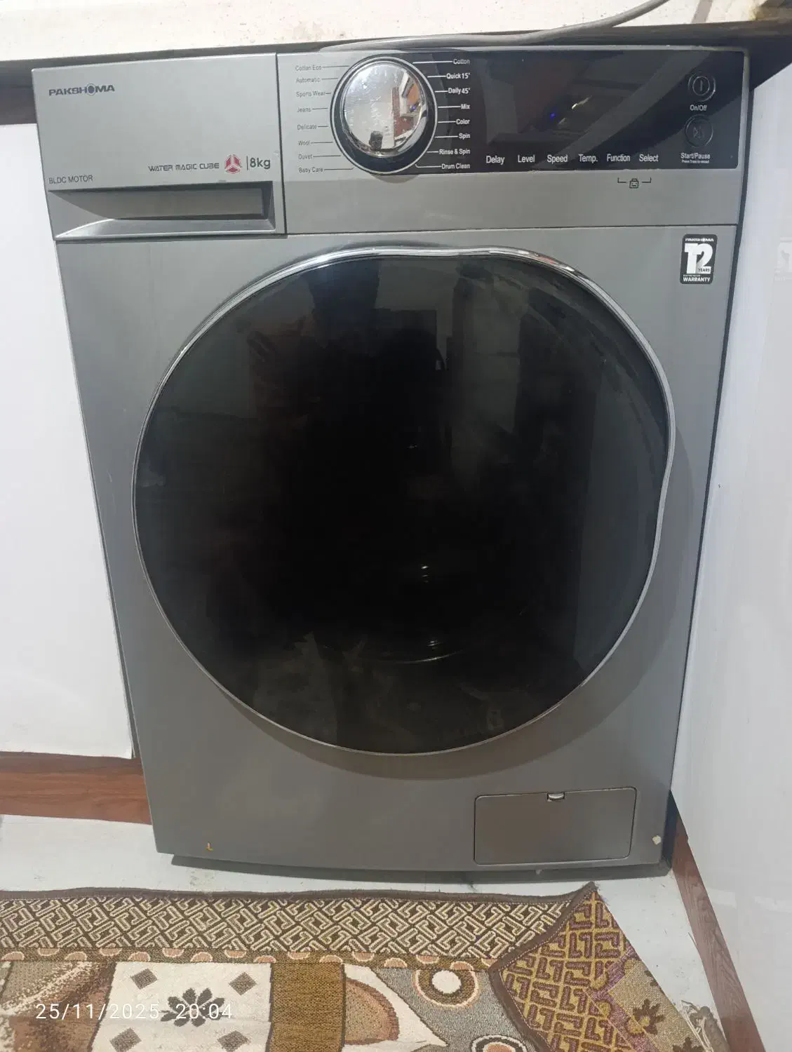 یخچال هیمالیا/لباسشویی اتوماتیک پاکشوما|ماشین لباسشویی و خشک‌کن لباس|زاهدان, |دیوار