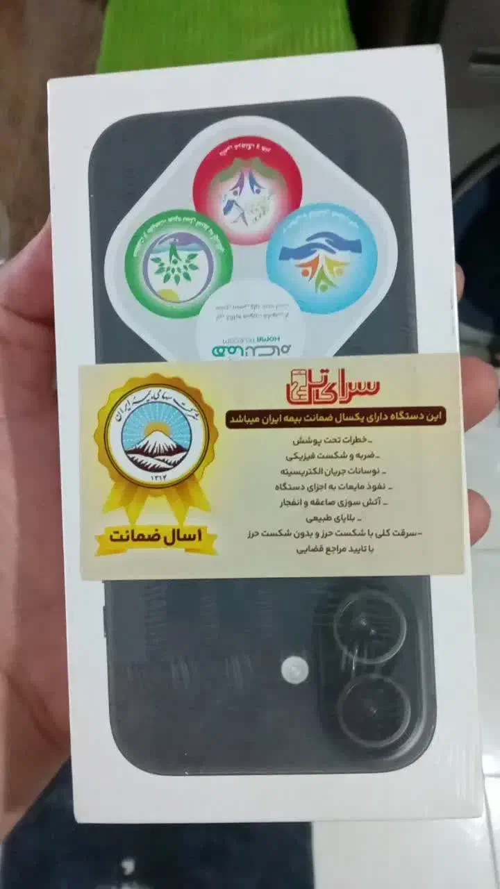 آیفون ۱۶ نرمال مشکی|موبایل|قم, باغ اشرافی|دیوار