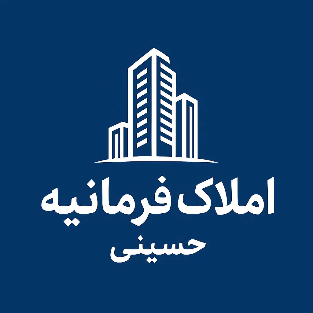 خیابان مطهری ، ۱۶۰ متر ، برند ساز|پیش‌فروش املاک|نیشابور, تختی|دیوار