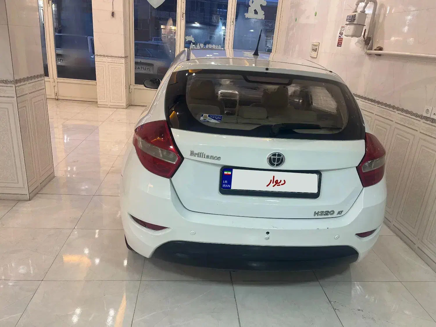 برلیانس h 320|خودرو سواری و وانت|تبریز, |دیوار