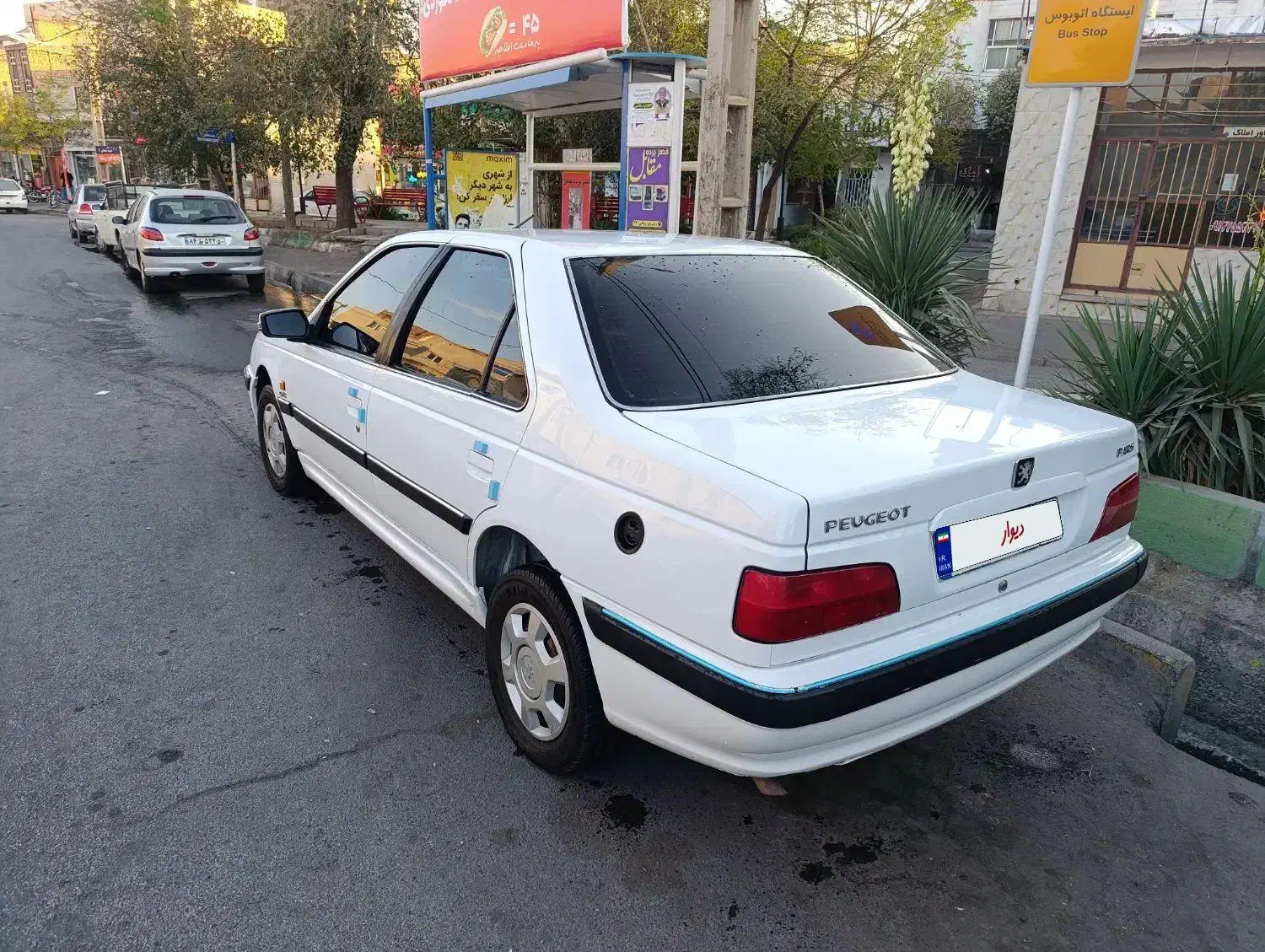 پارس پلمپ بیرنگ دوگانه|خودرو سواری و وانت|ساوه, |دیوار