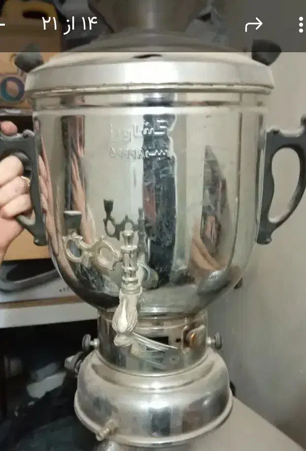 سماور 10 لیتر|سماور، چای‌ساز، قهوه‌ساز|زنجان, |دیوار