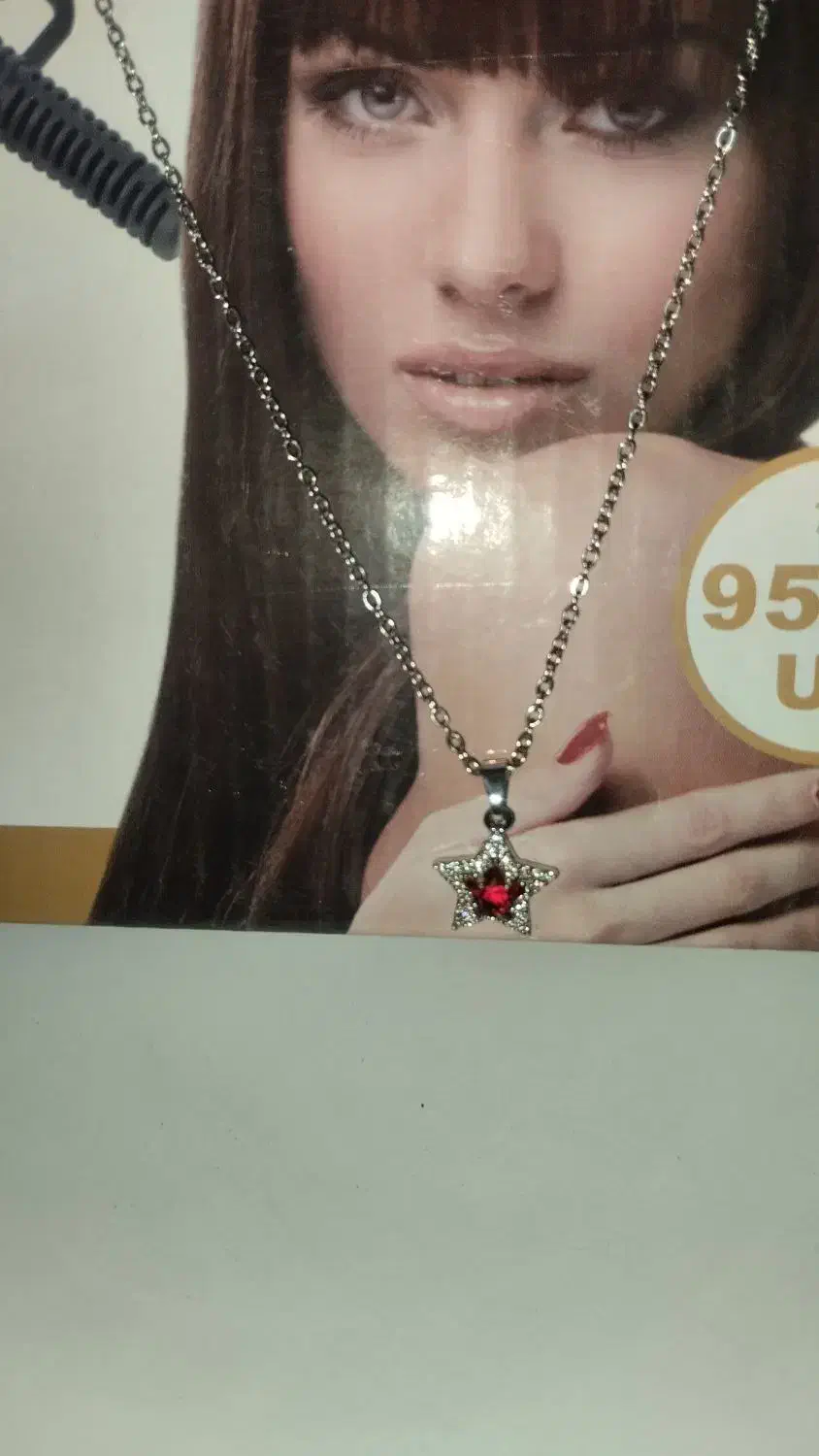 زنجیر ژوپینگ|بدلیجات|ابریشم, |دیوار