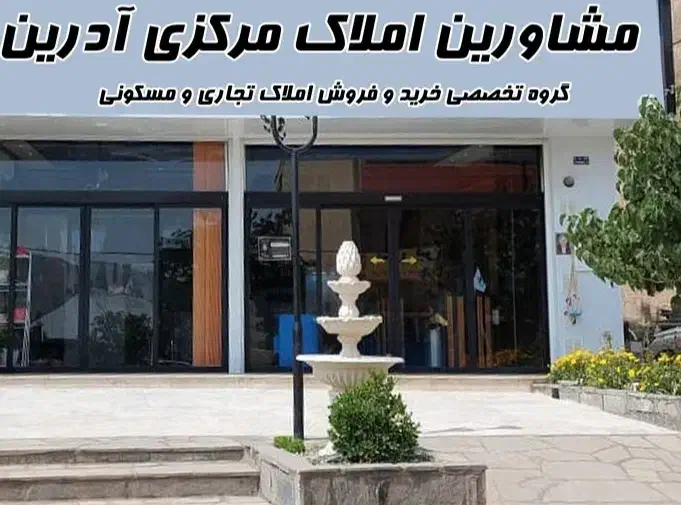 اجاره آپارتمان ۱۰۰ متری میدان آل اقا|اجارهٔ آپارتمان|نهاوند, |دیوار