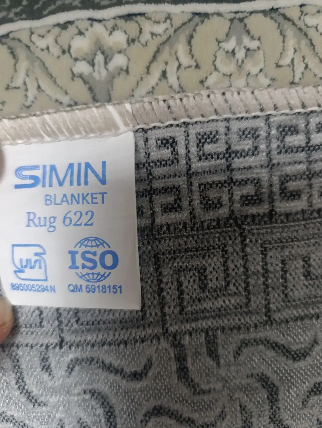 روفرشی شانل  مد روز  ۲رو. مارک سیمین|روفرشی|قم, عمار یاسر|دیوار