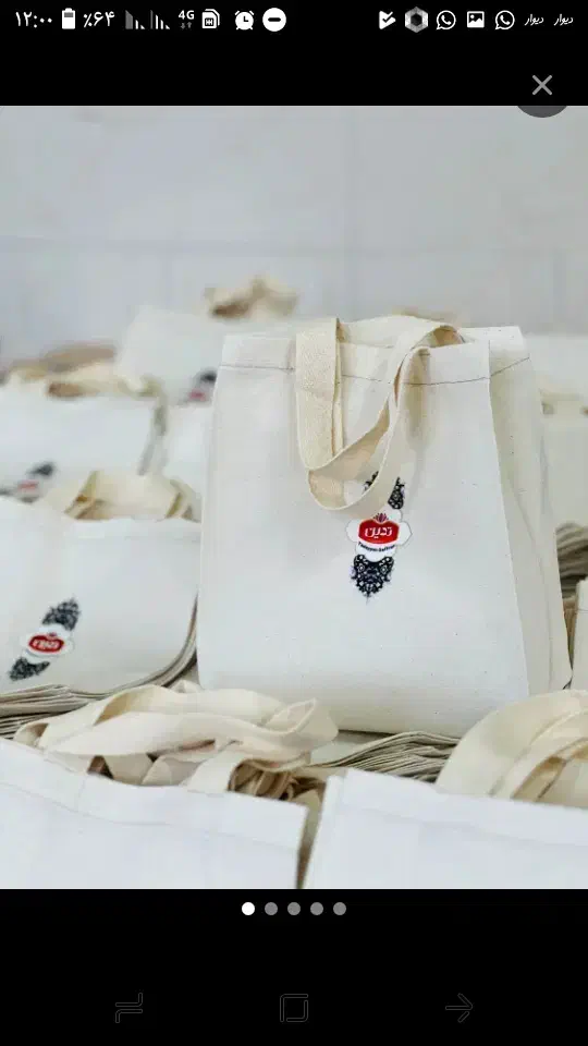 حراج|حراج|محمدشهر, شهرک چمران|دیوار