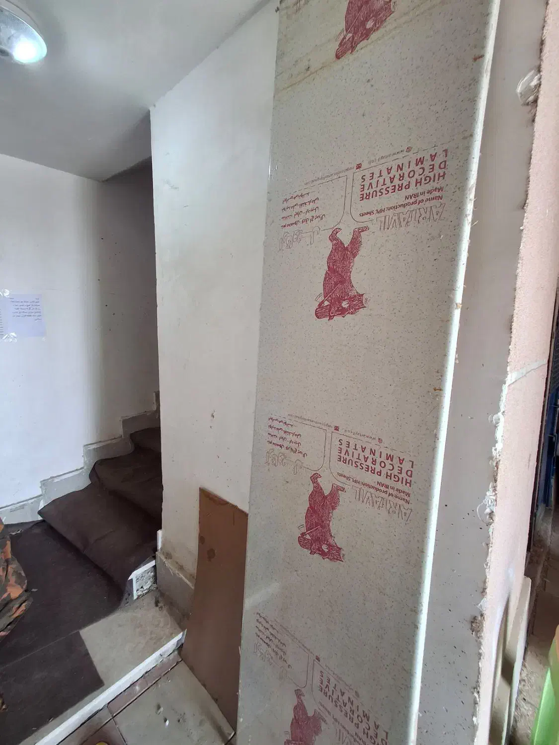 تاج تخت|تخت و سرویس خواب|هشتگرد, شهرک پامچال|دیوار