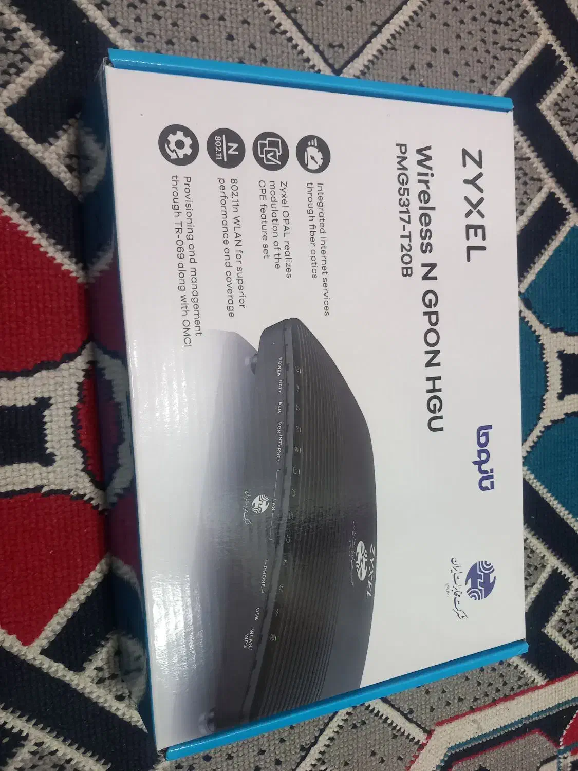 مودم|مودم و تجهیزات شبکه|بندرعباس, |دیوار