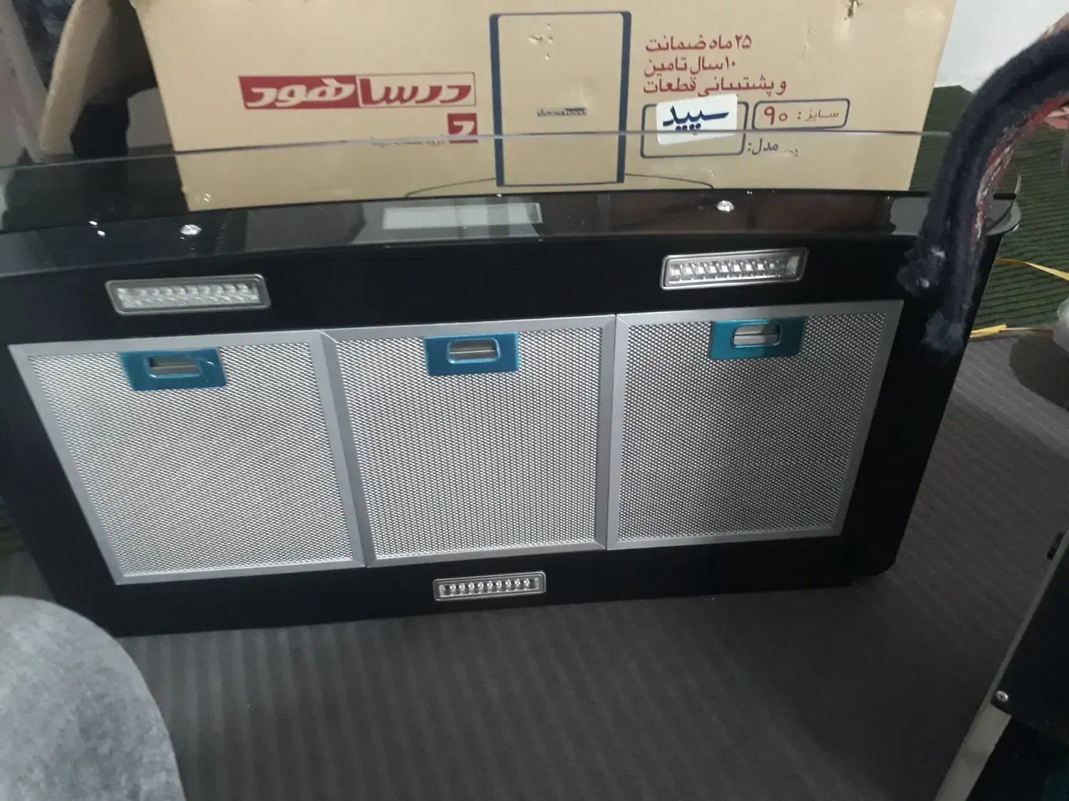 هود شومینه ای درسا|هود|ابهر, |دیوار